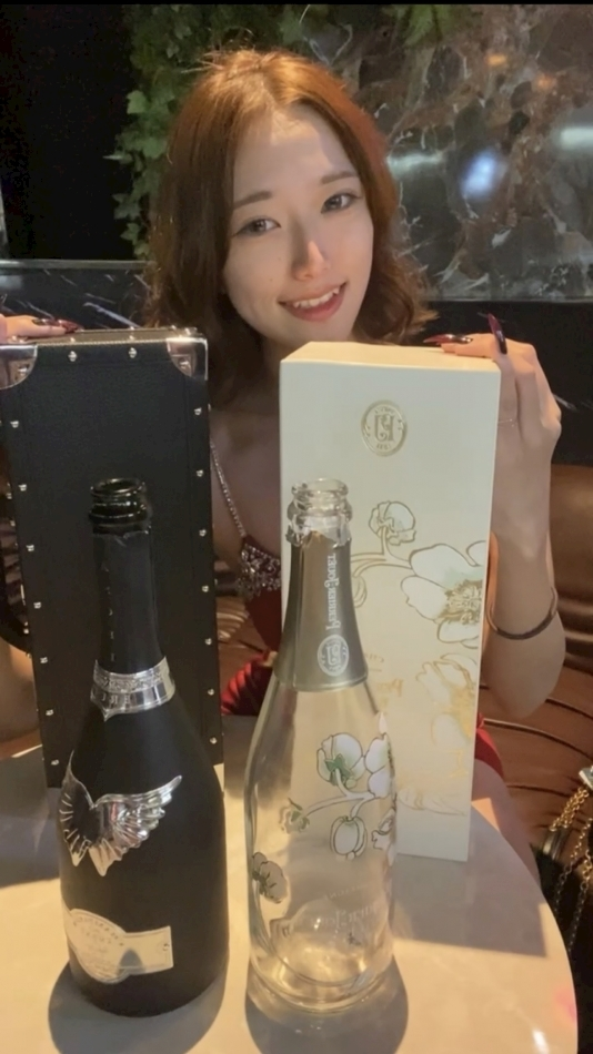 らん