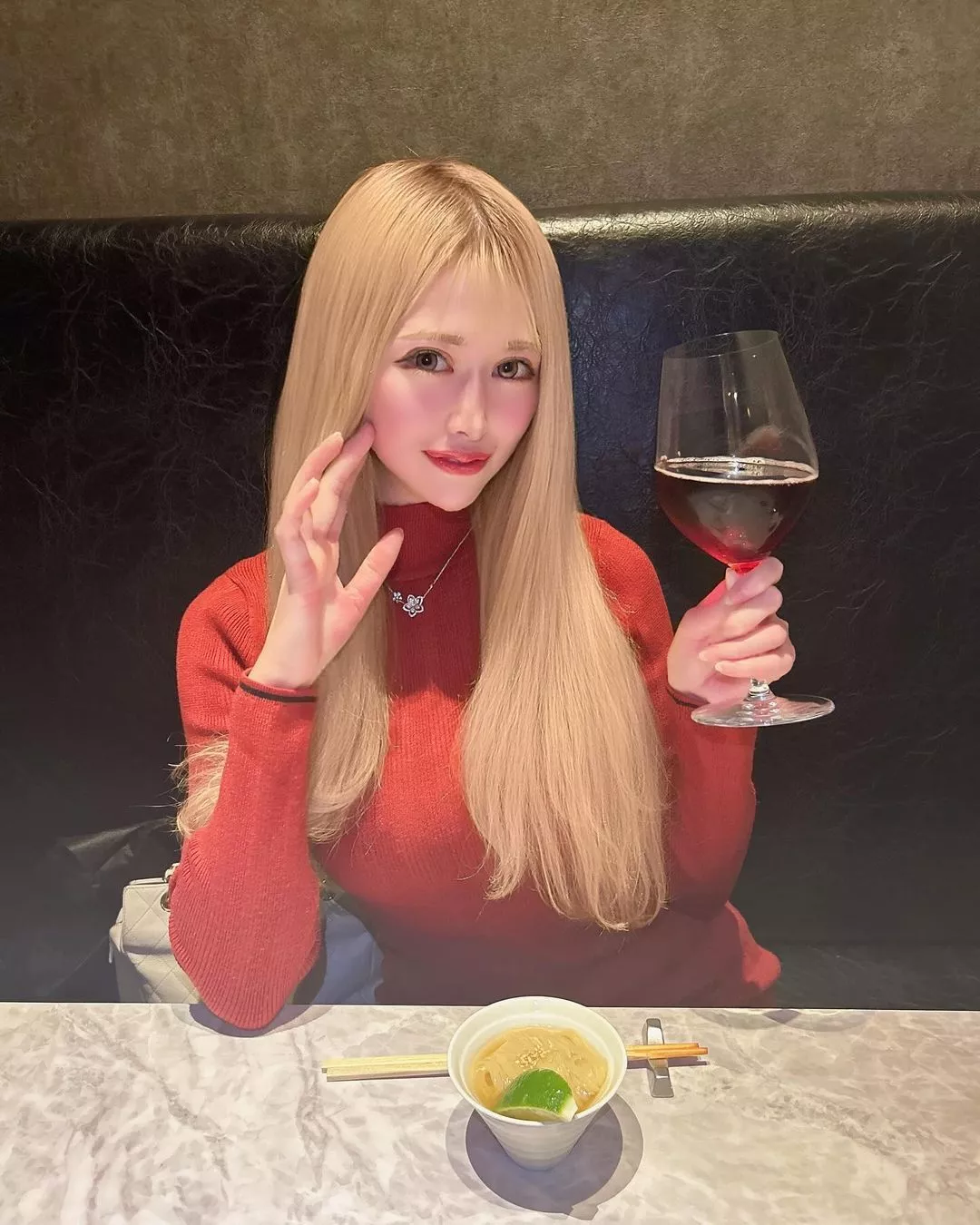 セリナ