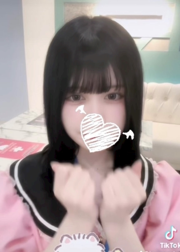いむ