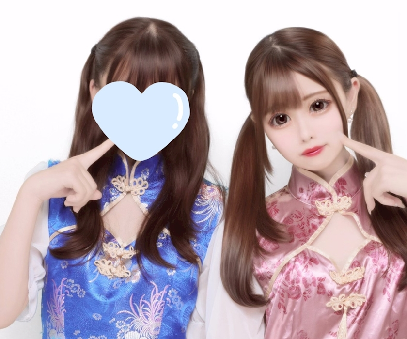 ひな