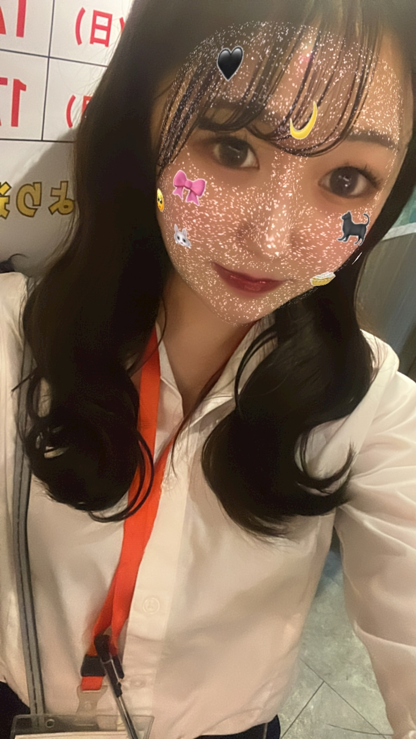 あん