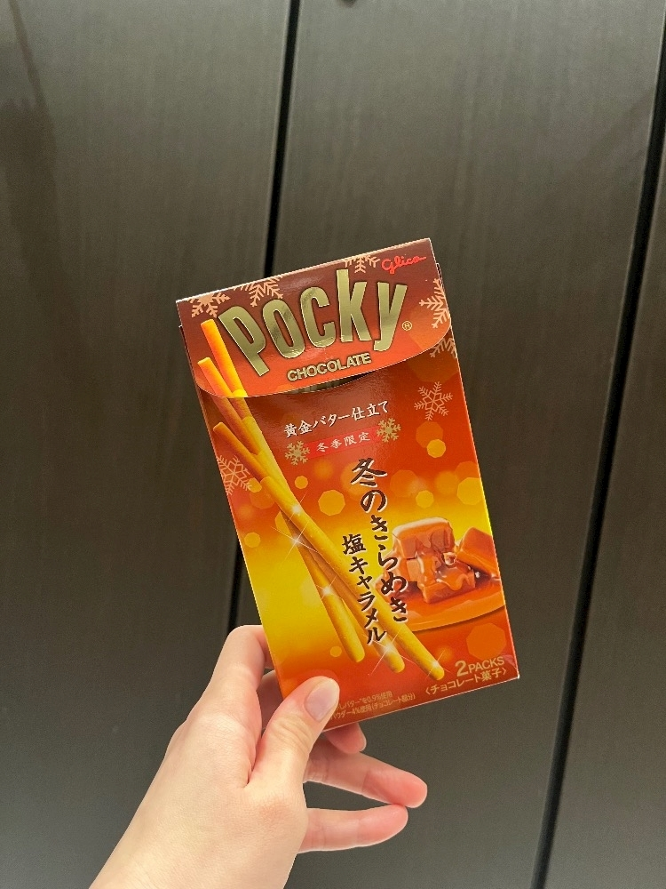 綾瀬 優