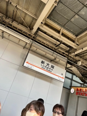 まみ