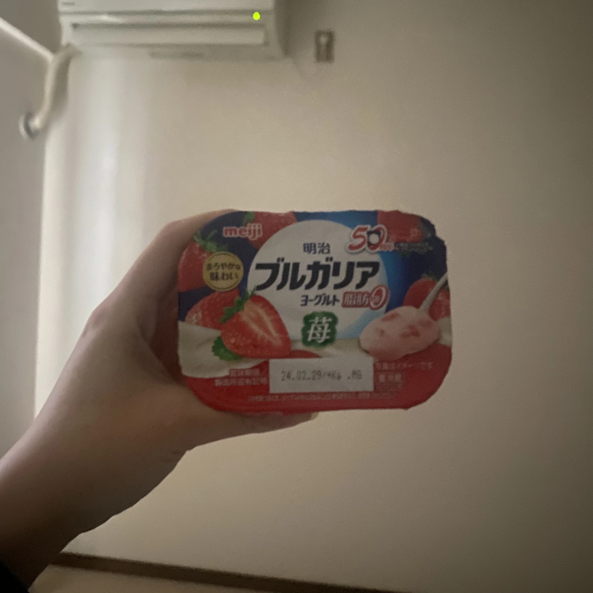ひぃな