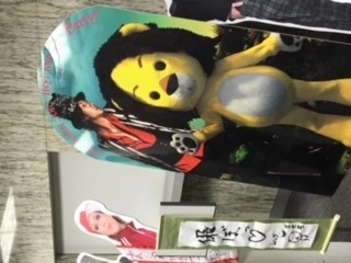 蓮見 リア