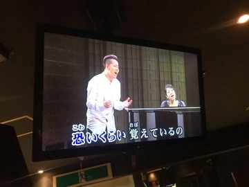 なな
