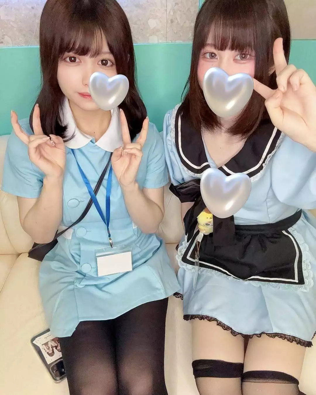 りん