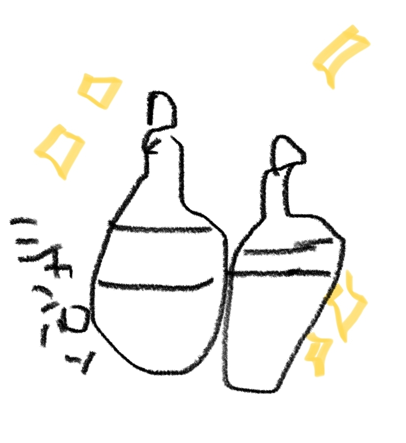 さな
