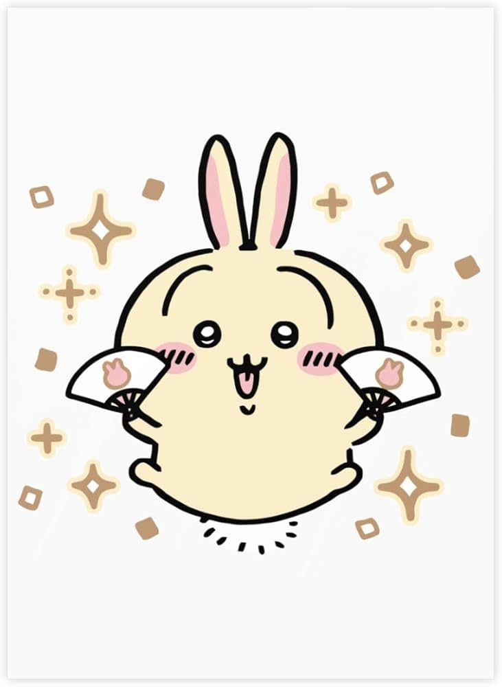 ゆな