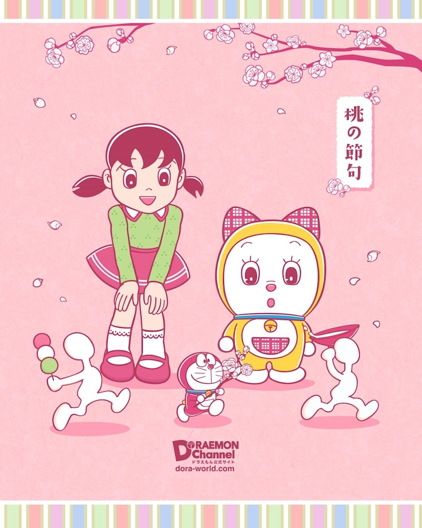 花奈 えり