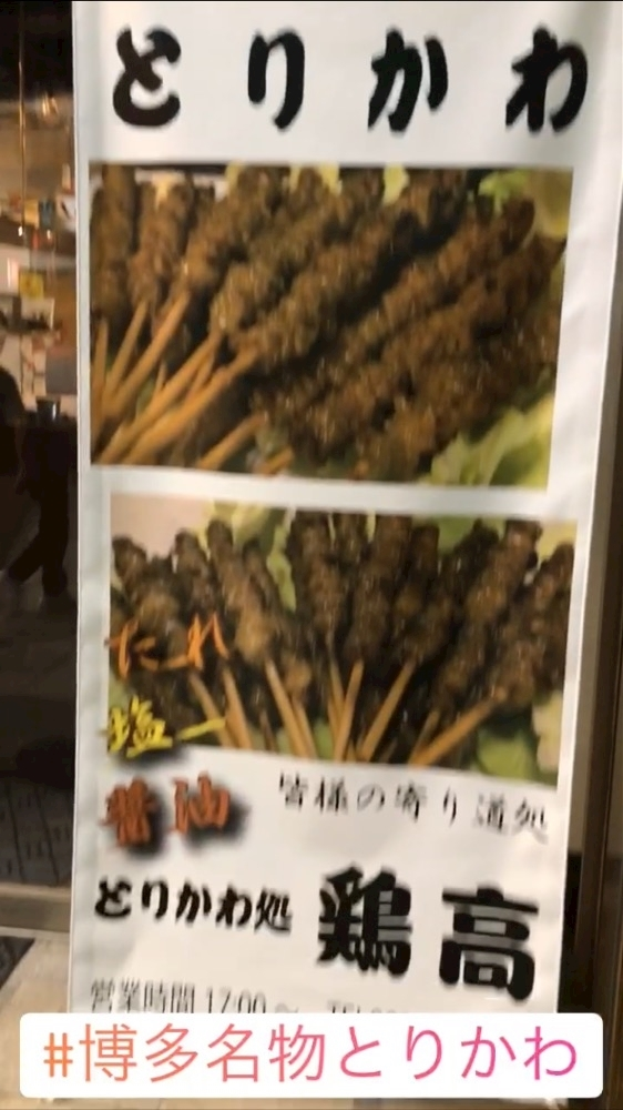 諸星 海