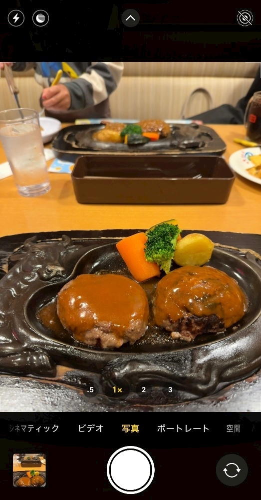佐野 あみ