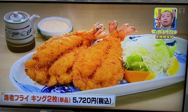 七瀬 みずき