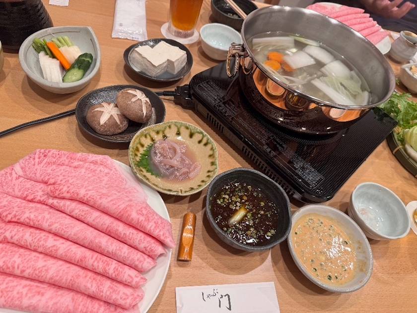 いる