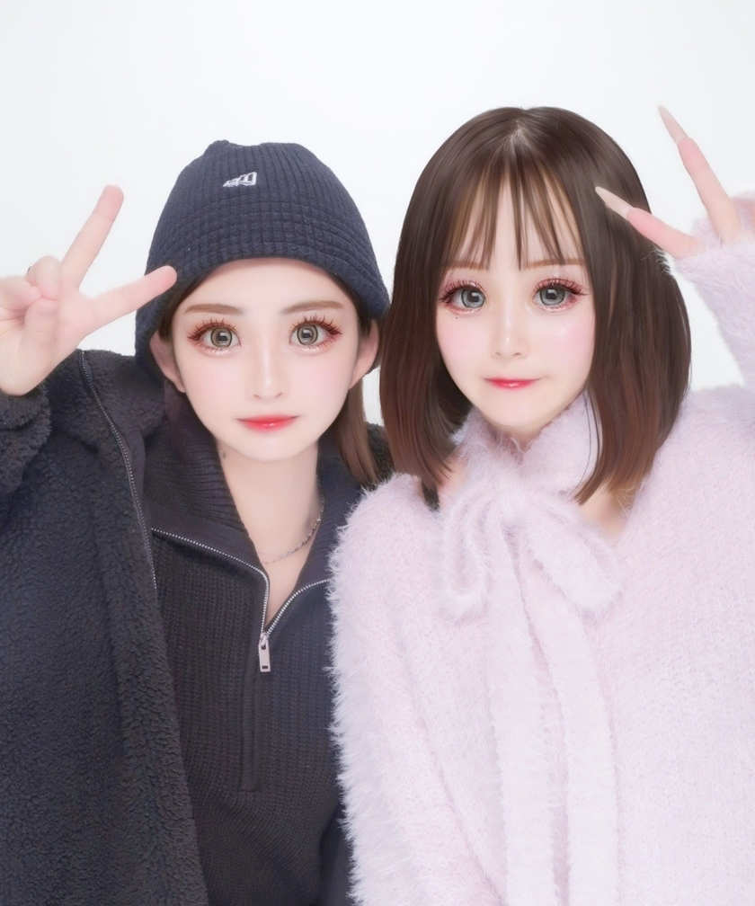 えま