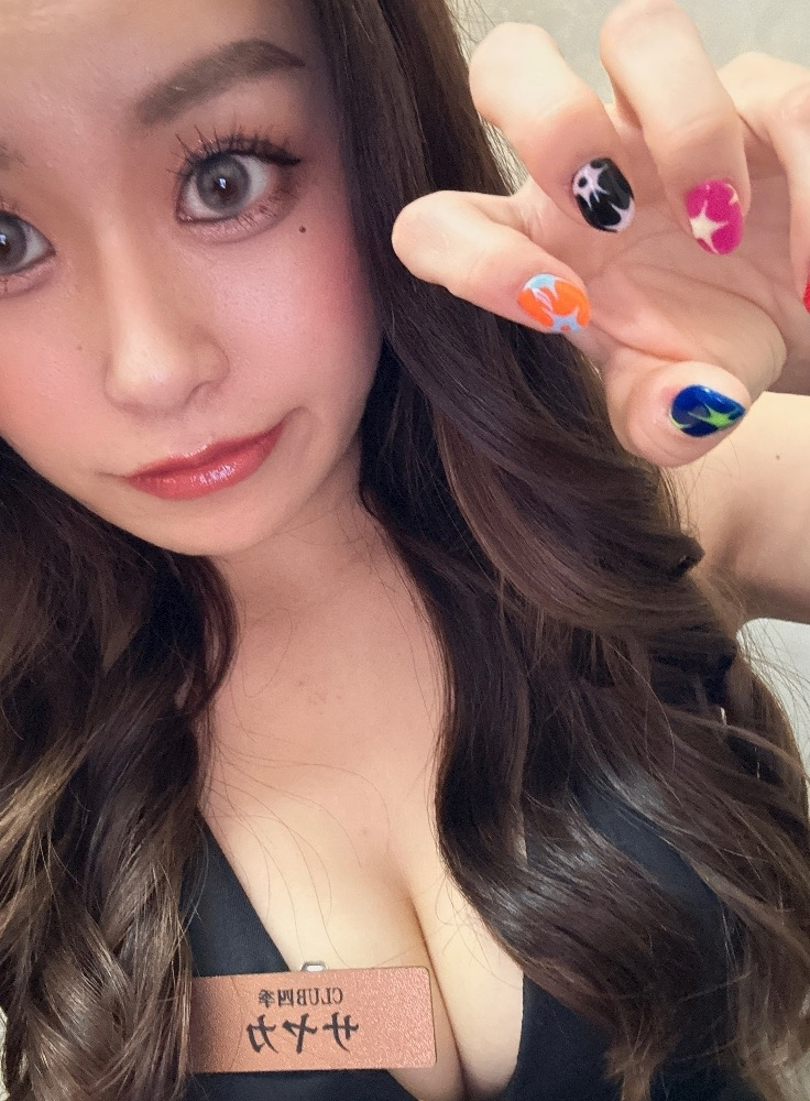 さやか