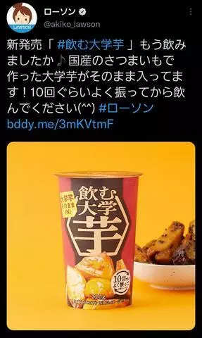ひな