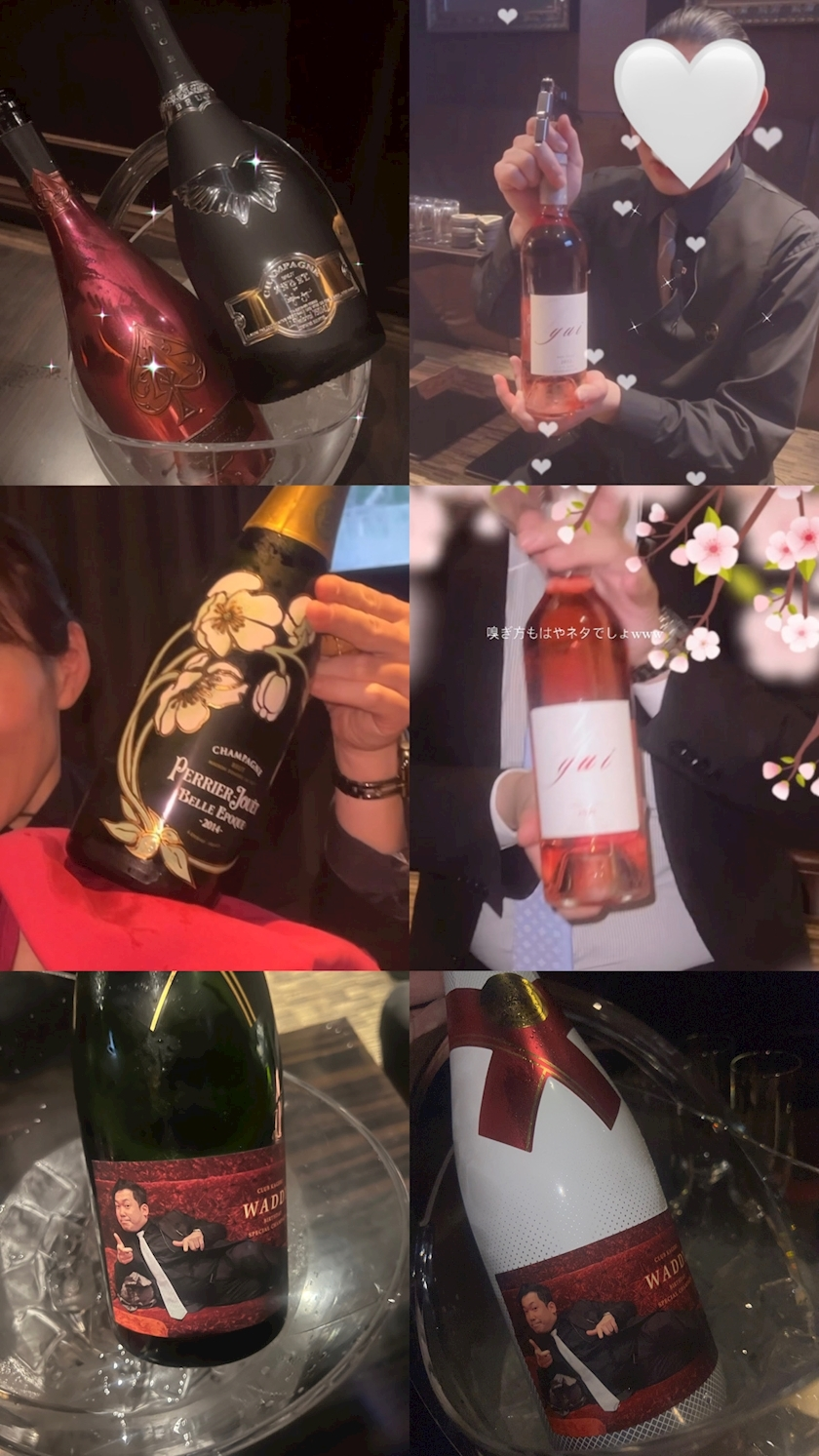 美咲 ゆい