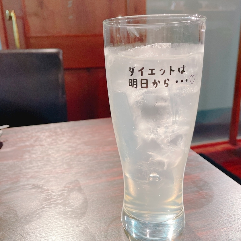 しほ