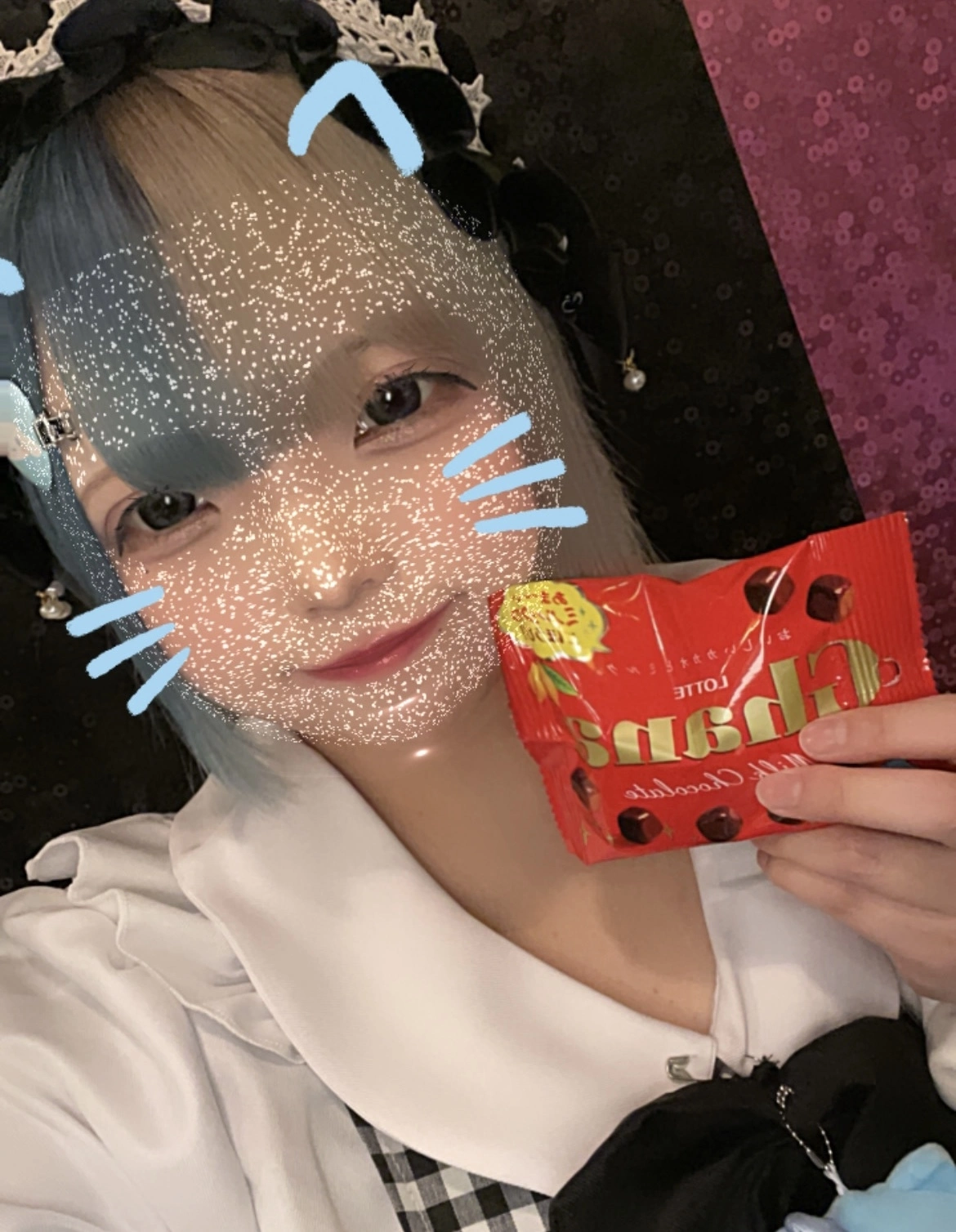 吉田 あゐる