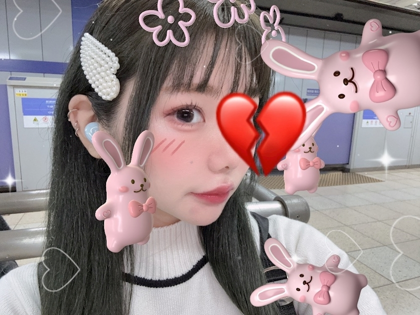 あみな
