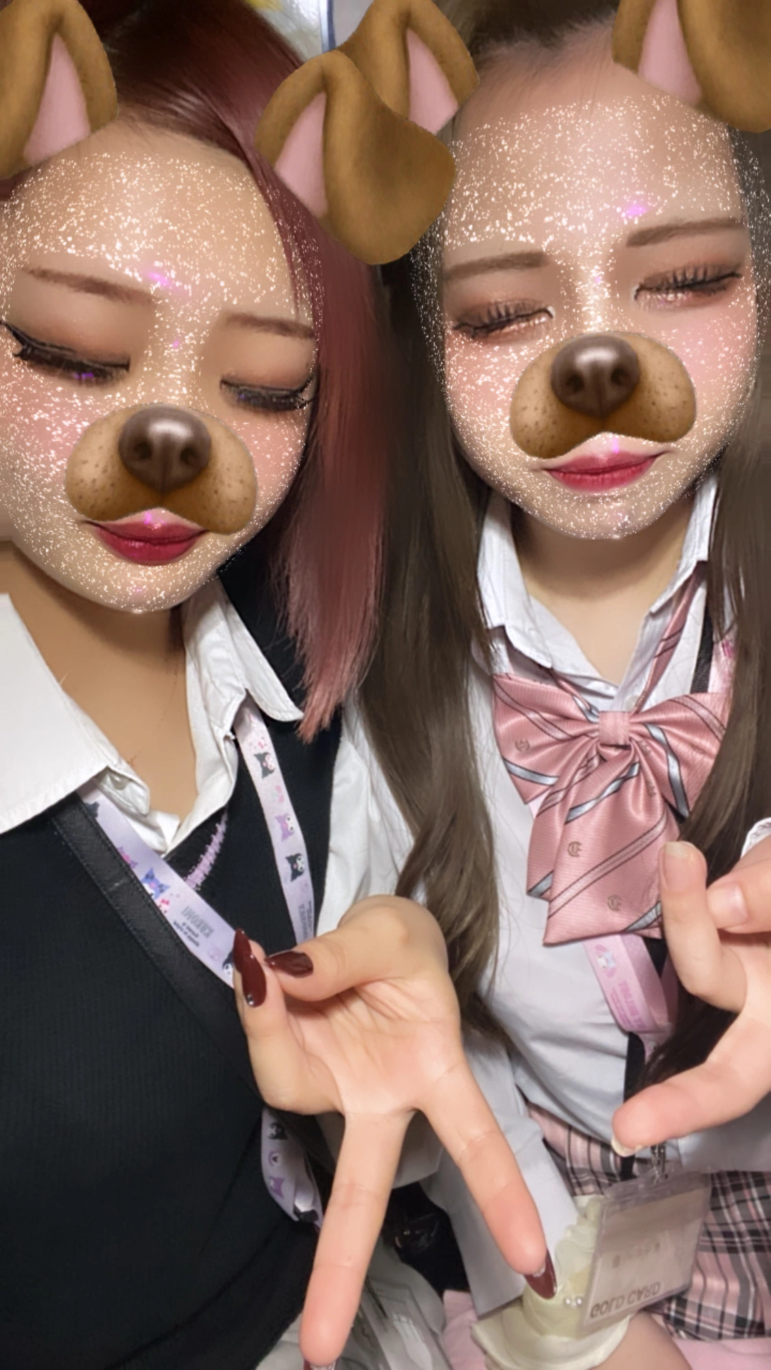 かてぃ (ちあんタントウ)