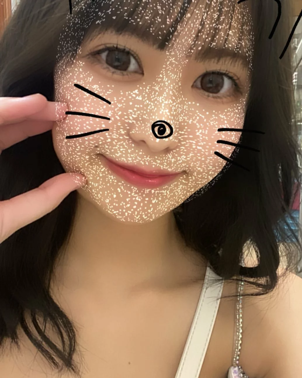かな