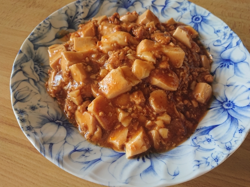五条 椿