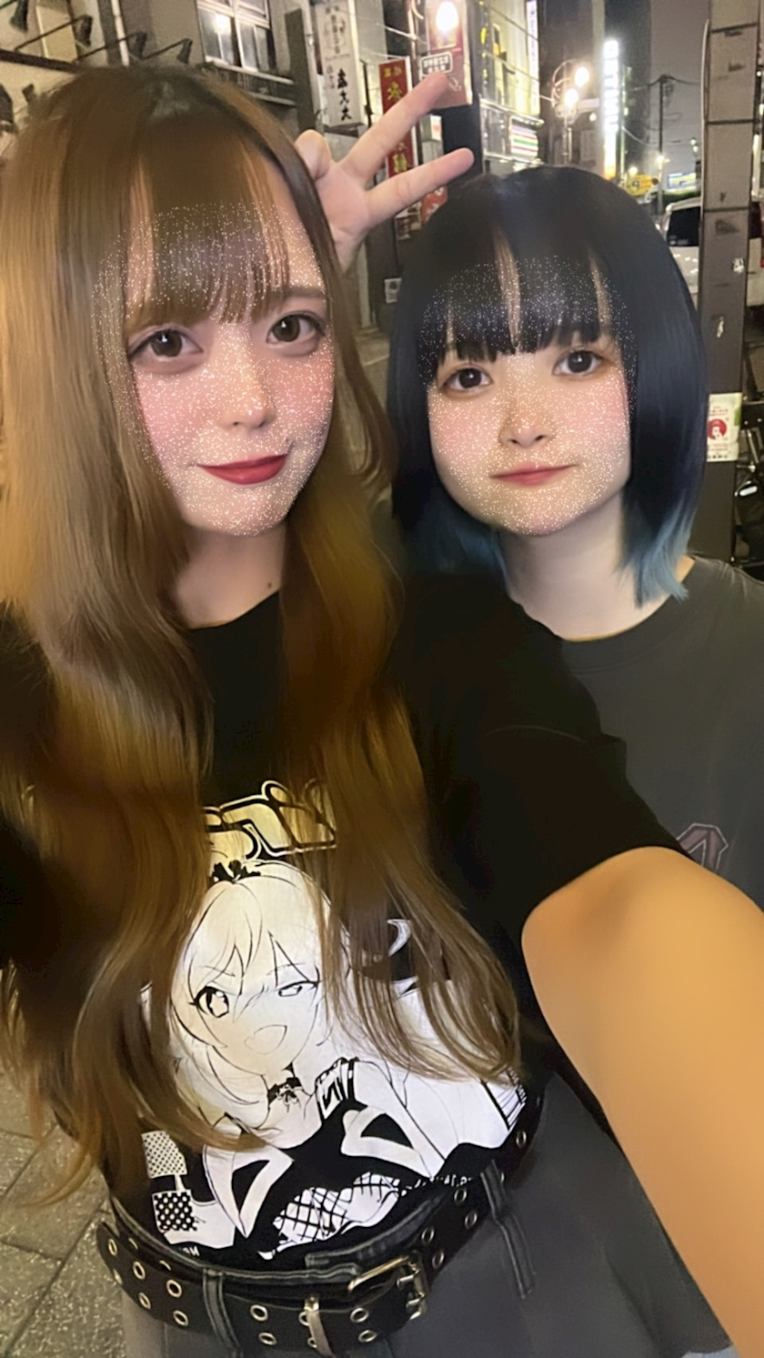 あーだこーだそら