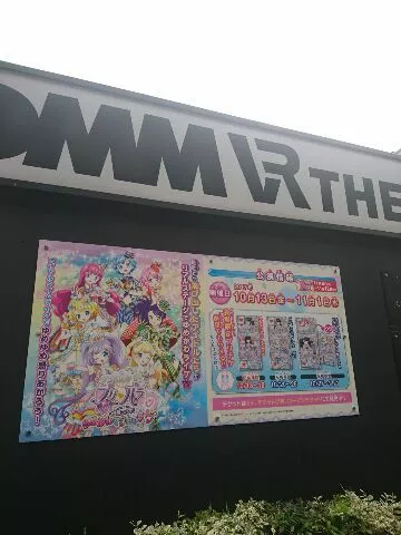 ちよママ