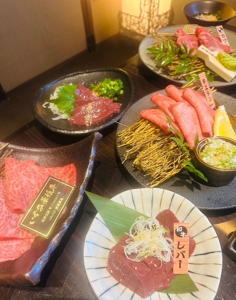 かおり