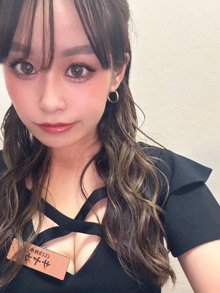 さやか