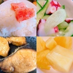 あい