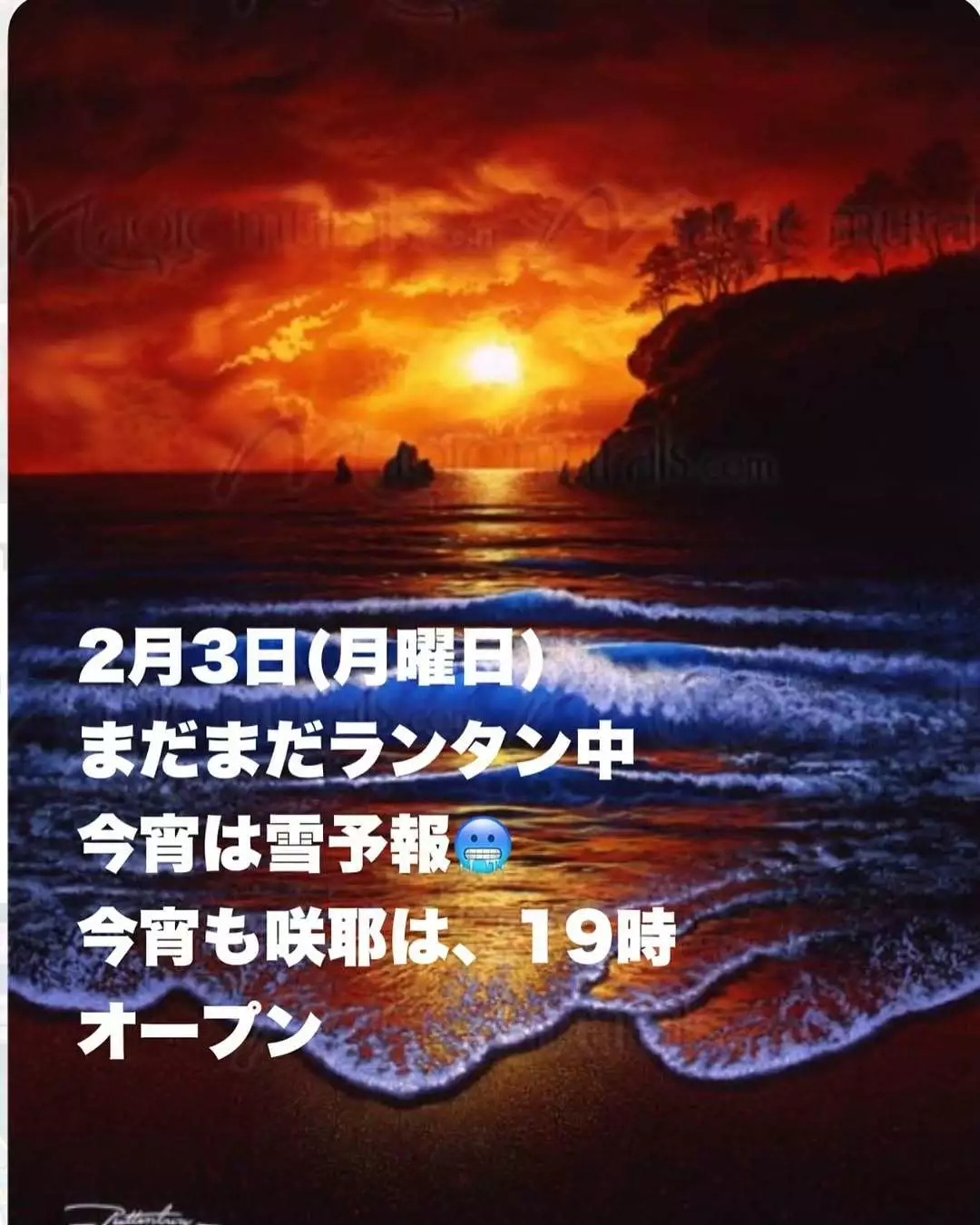 藤本 祐子ママ