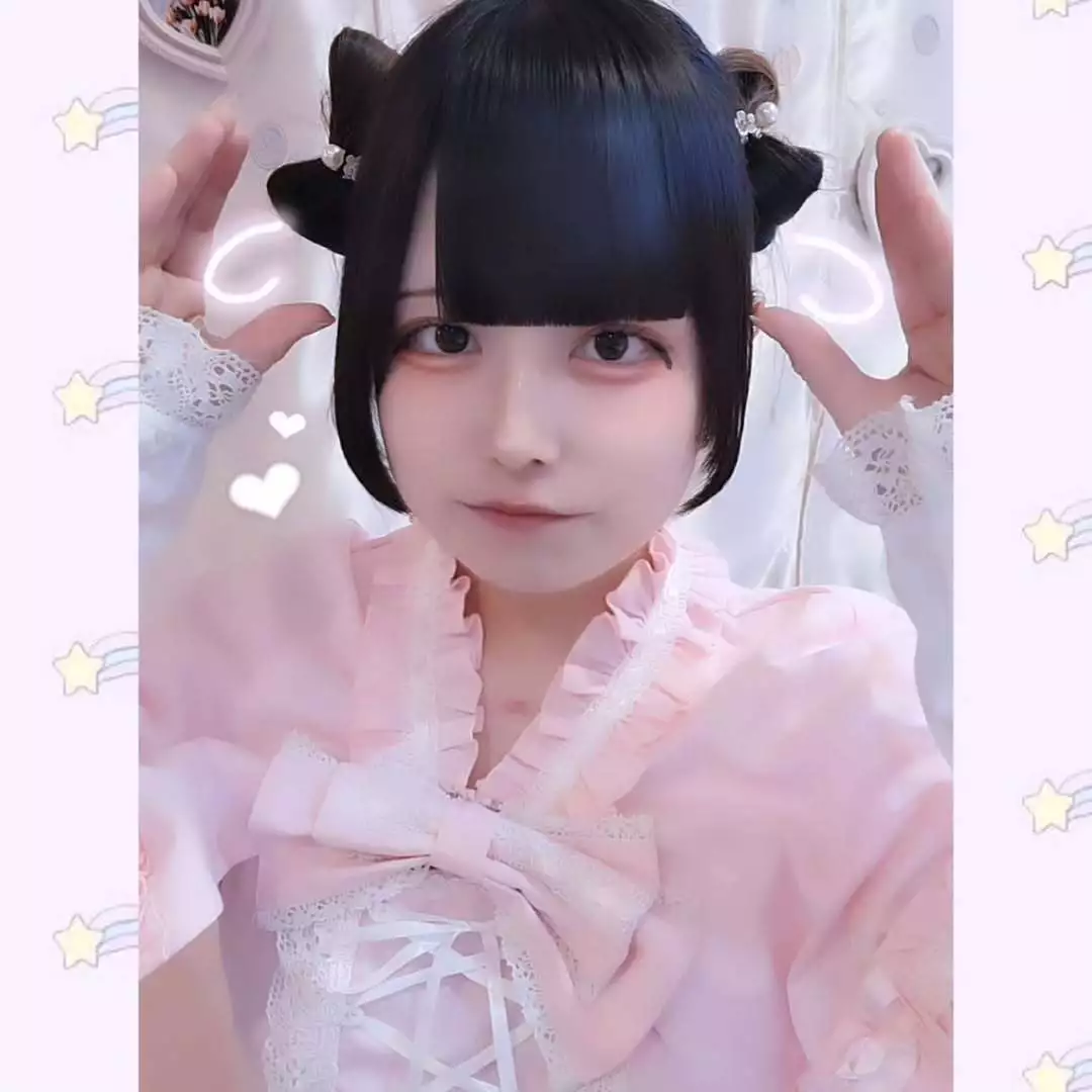 あお
