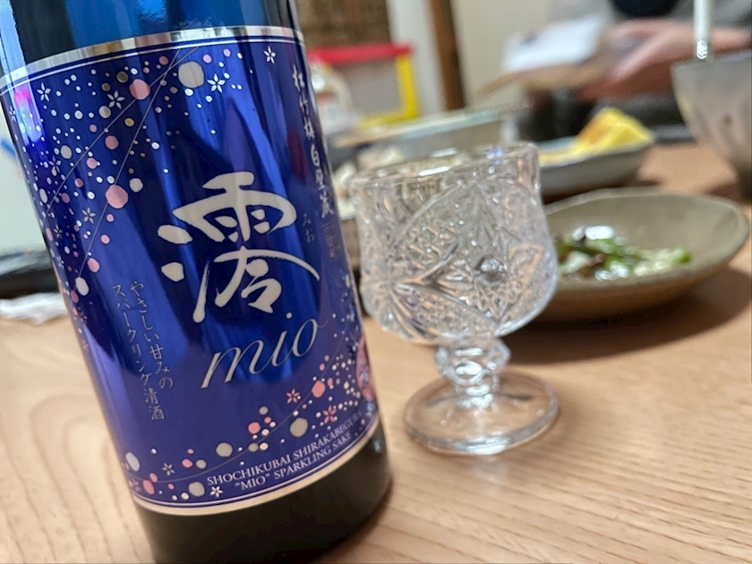 まいか