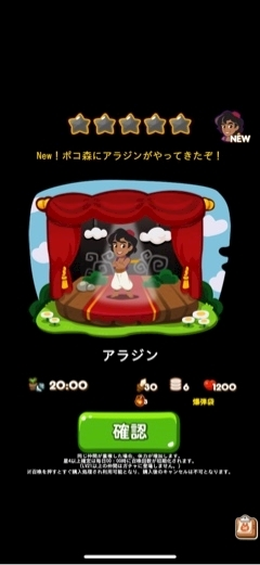 あずさ
