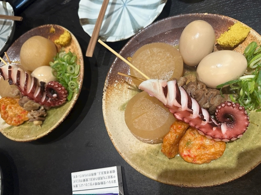えりか