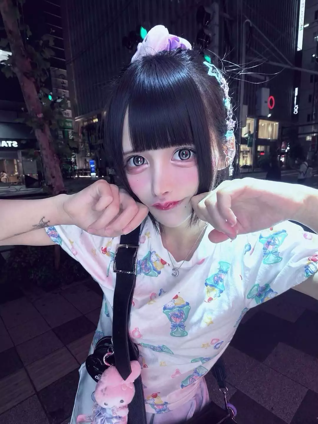 愛眠寝 はづき