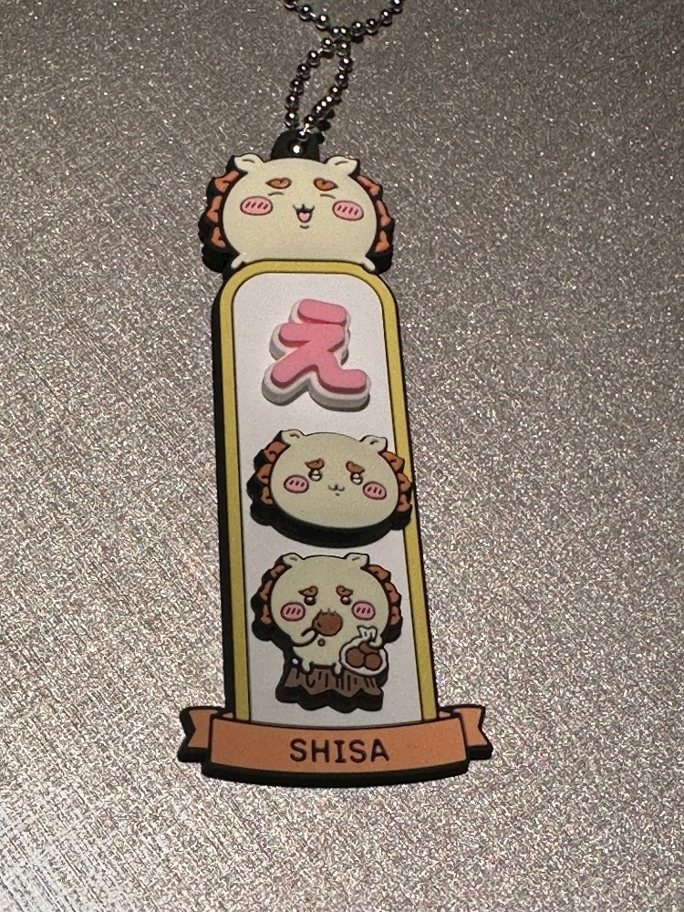 七瀬 えみり