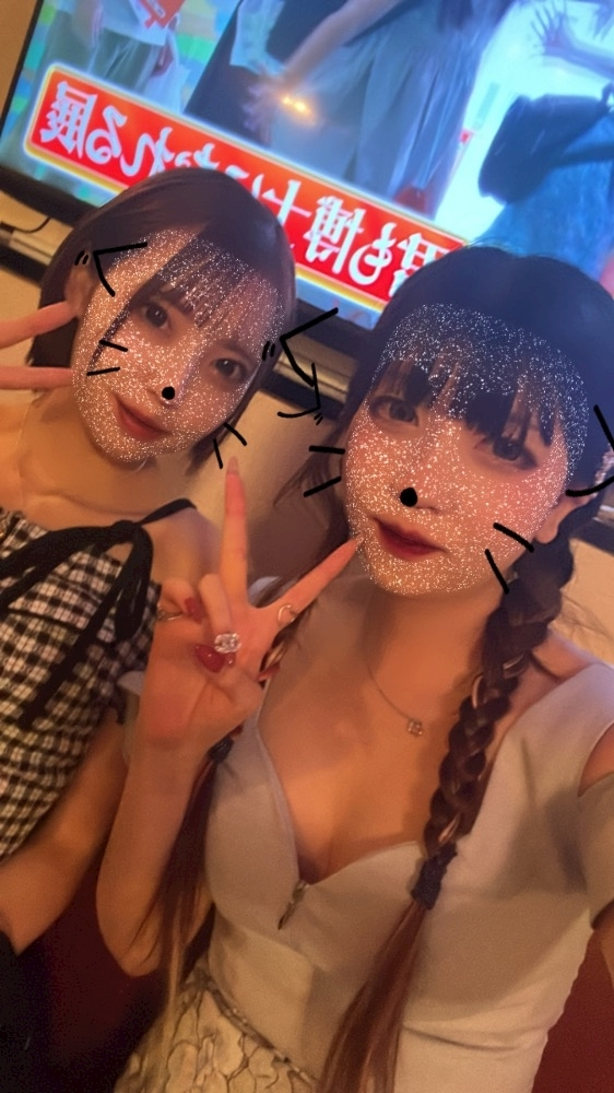 しずか