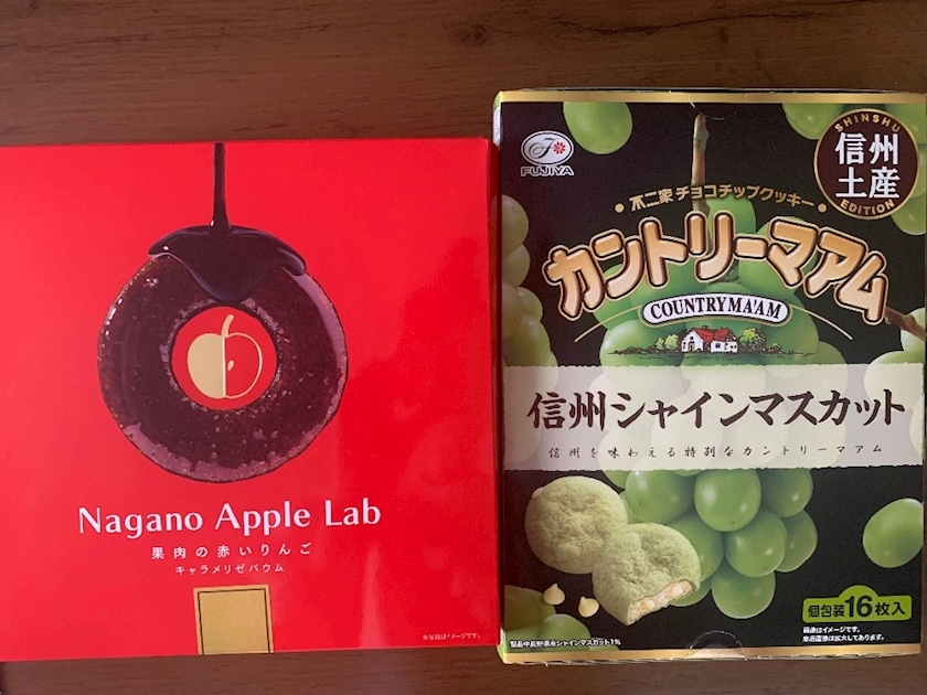 あいな
