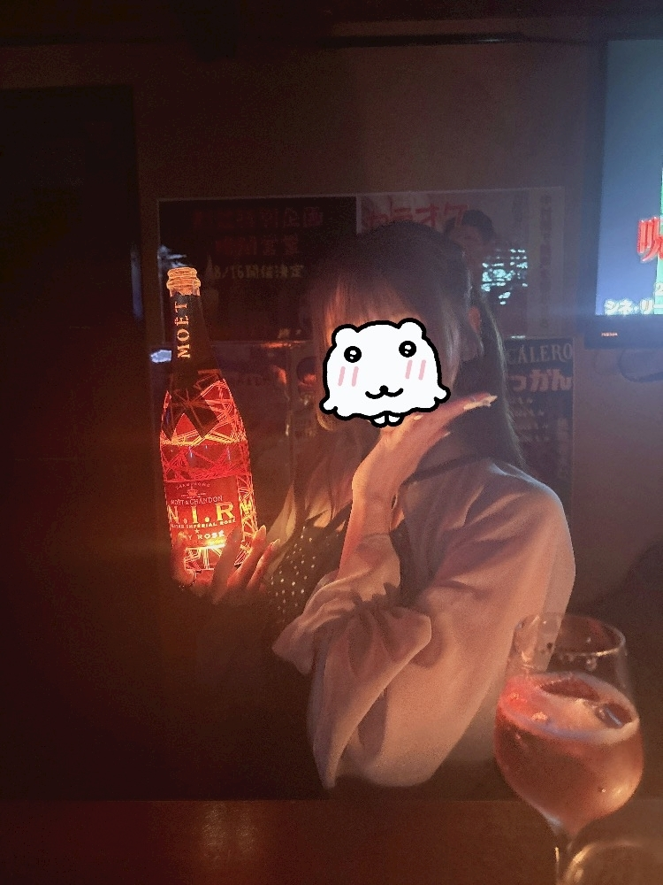 あみな