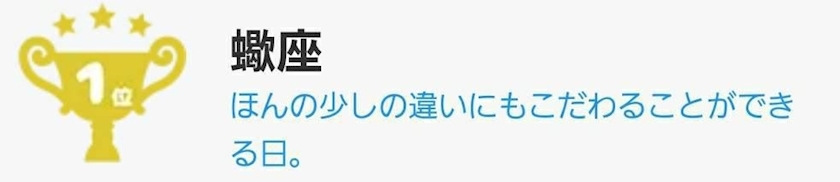 エミ （スタッフ）
