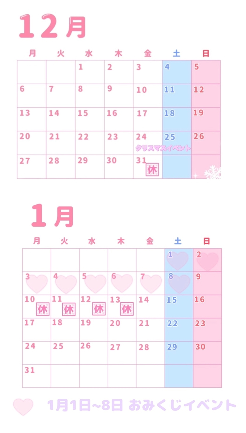 しほ