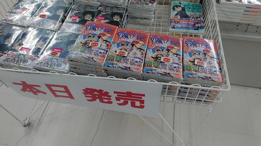 のはら かすみ