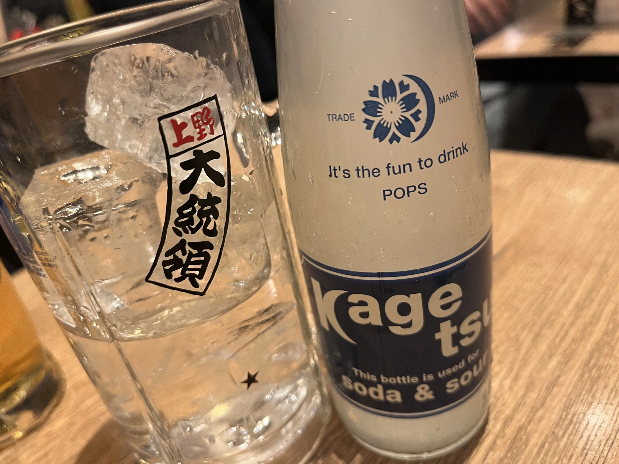 みゆ