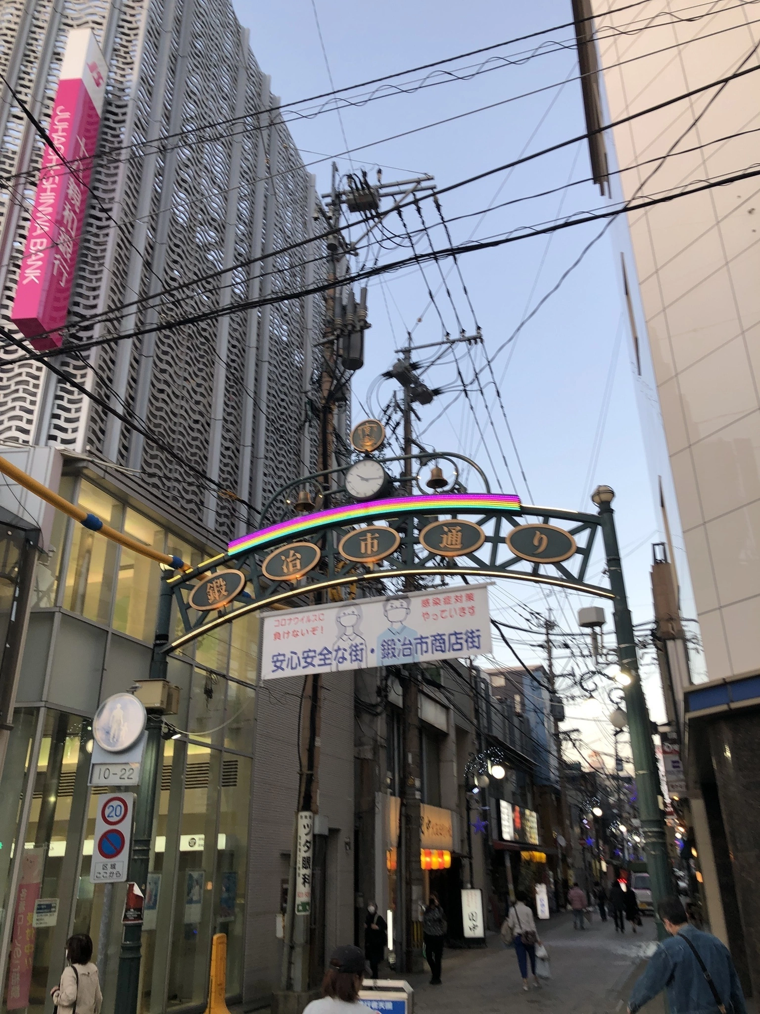 藤本 祐子ママ