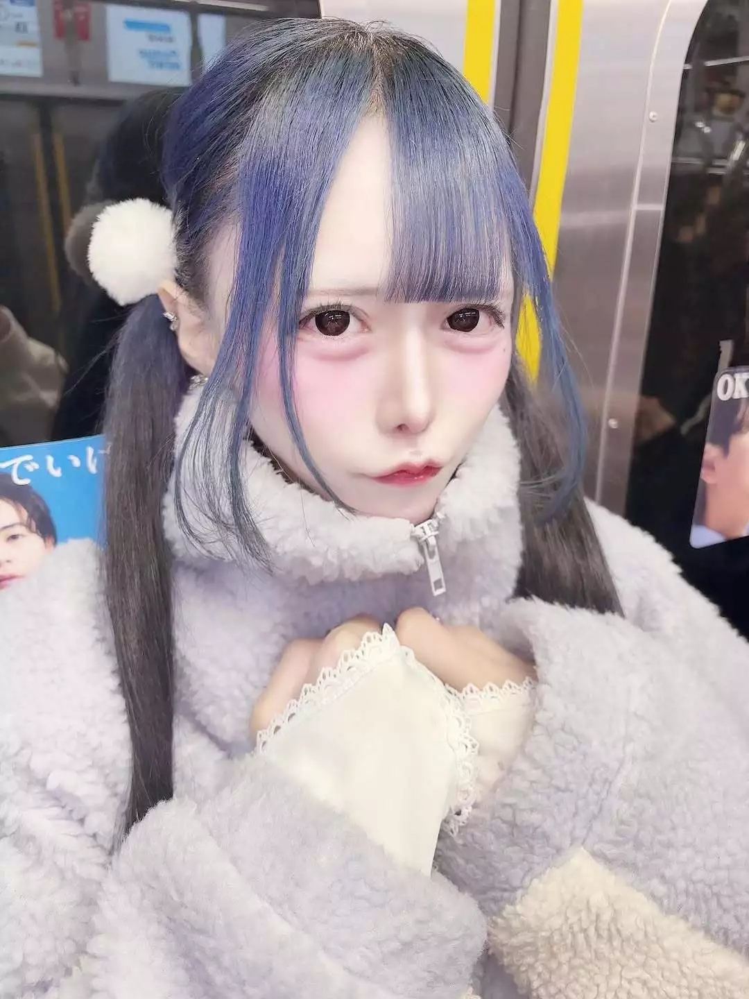 ねるにゅん