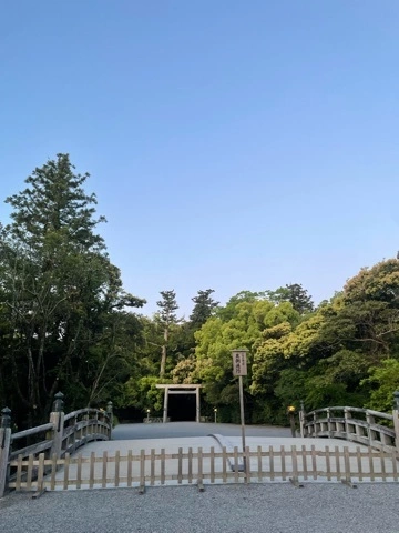 えりんぎ